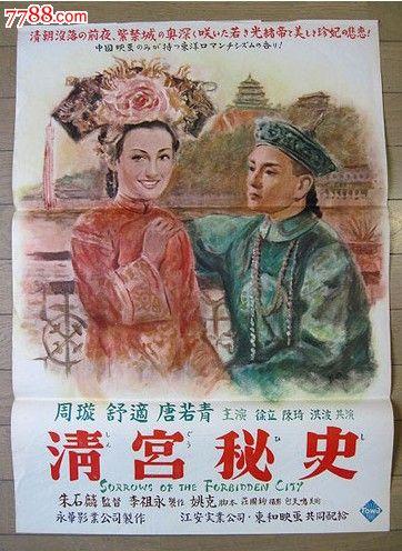 克瑞顿大学文凭毕业证怎么制作